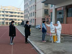 光山县教体局细化疫情防控措施保障学生平安有序开学