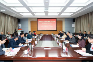全国教育系统关工委第二协作组工作交流会在河南召开