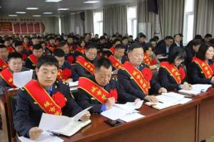 河南省登封市召开2024年度城市管理工作会议